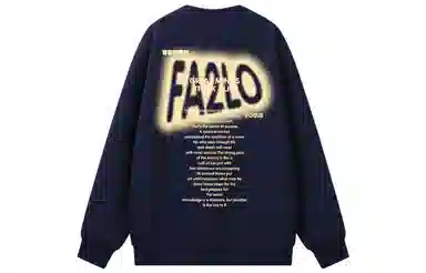 FA2LO logo