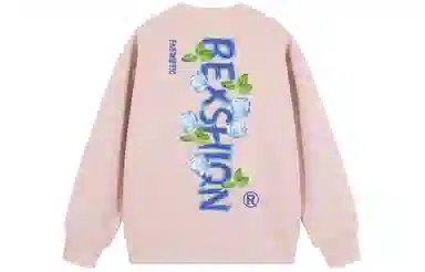 REXSHION Logo