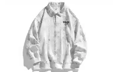 FOREVER 21 Logo