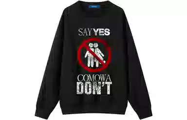 COMOWA Logo