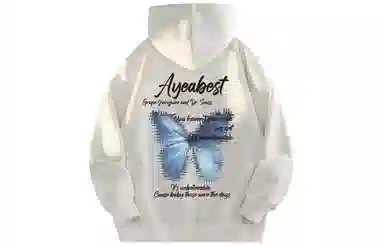 AYEA