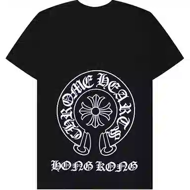 Chrome Hearts SS23 Logo T-Shirt Black