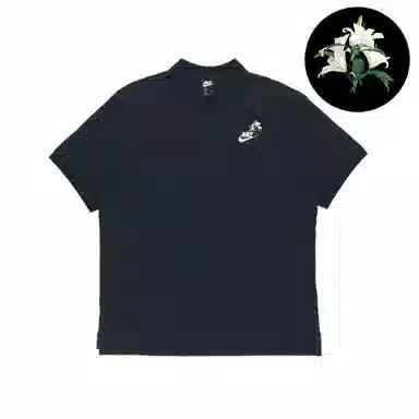 Nike Polo