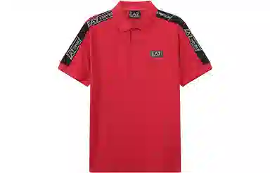 EMPORIO ARMANI SS23 EA7 Polo