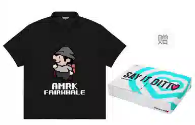 FAIRWHALE Polo