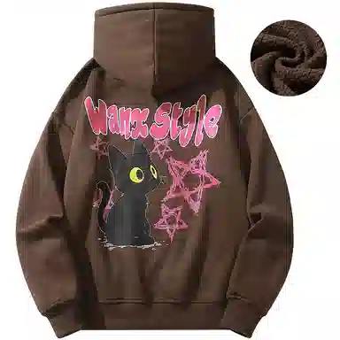 WANX oversize