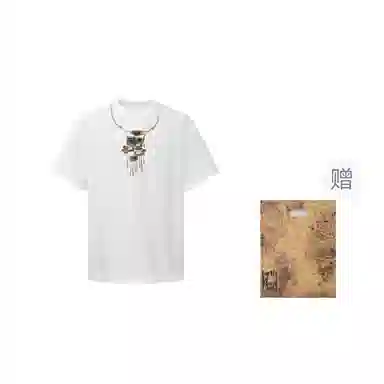 BIRTH OF ROYAL CHILD T