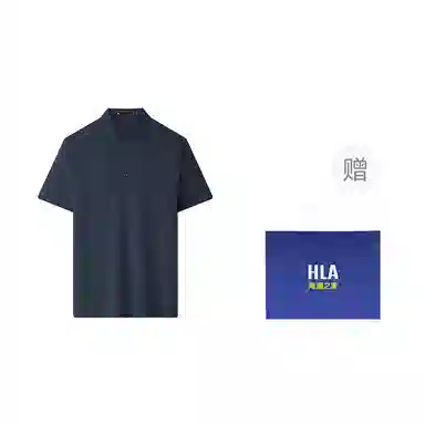 HLA sportsdayPOLO