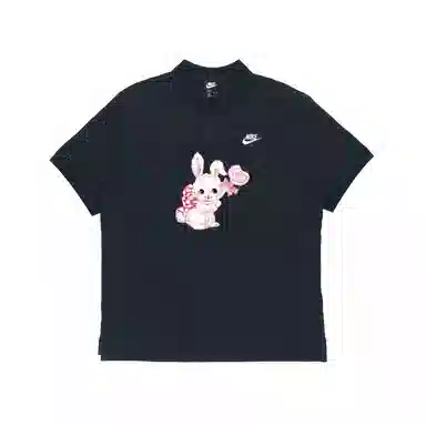 Nike Polo
