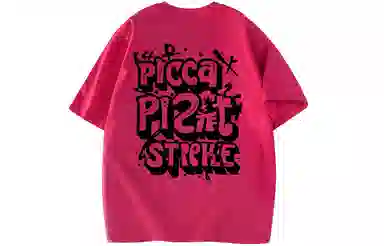 Picca T