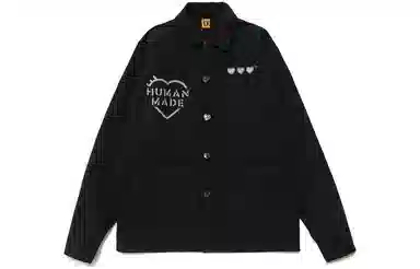 HUMAN MADE SS23 Military Overshirt Logo