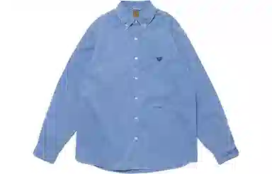 HUMAN MADE SS23 Logo