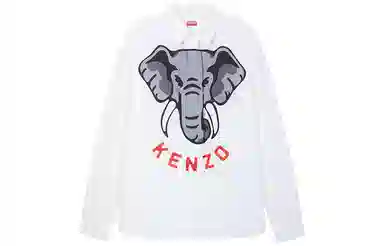 KENZO SS23 Elephant Logo Shirt