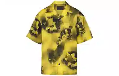 PRADA SS23 Logo