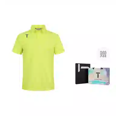 EUROPEAN TOUR Polo