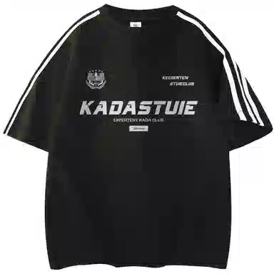 KADAKADA SUITE T