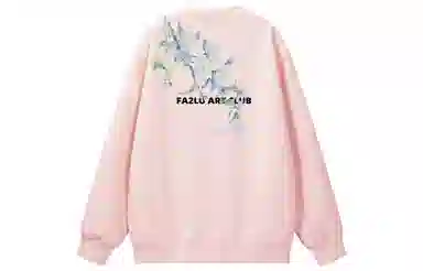 FA2LO