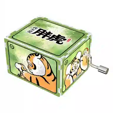 3D-JP 28pcs HG1009