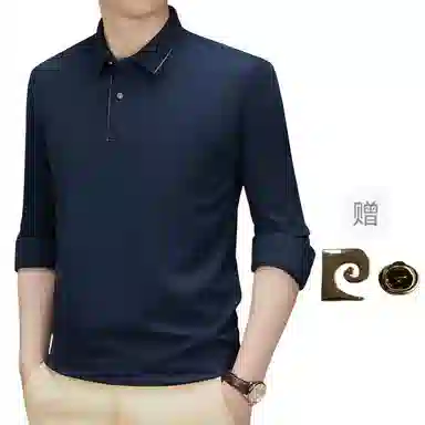 PIERRE CARDIN Polo