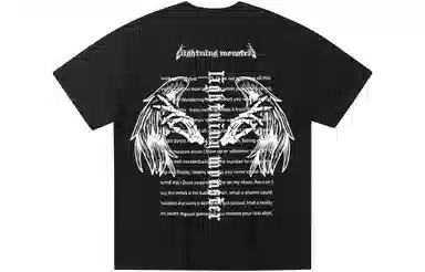 LIGHTNING MONSTER T