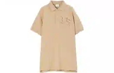 Burberry SS23 Polo