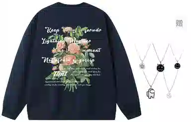 LIGHTNING MONSTER Logo