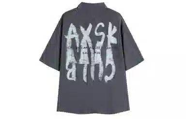 A.X.S.K logo