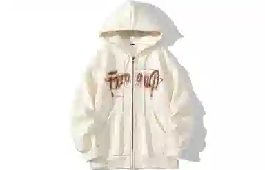 FREO3N Hoodie