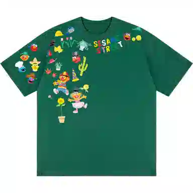 SESAME STREET T
