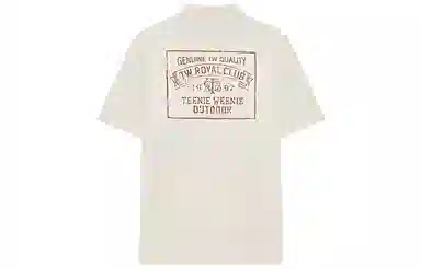 Teenie Weenie Men Polo