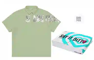 FAIRWHALE Logo Print Polo Shirt