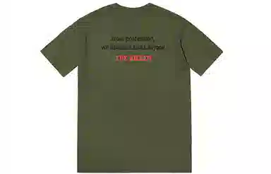 Supreme The Killer Trust Tee Olive