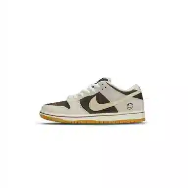 Nike Dunk SB