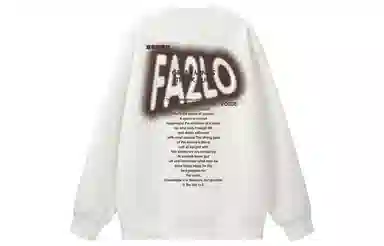 FA2LO logo