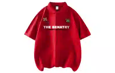 BENATRY Polo