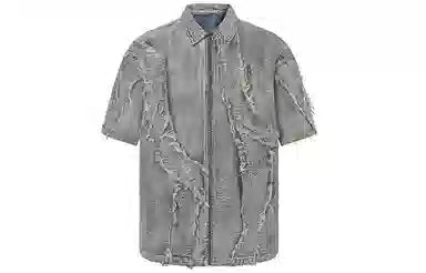 Rocawear SS24 Denim Shirt Blue