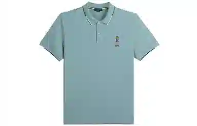 Teenie Weenie Men POLO
