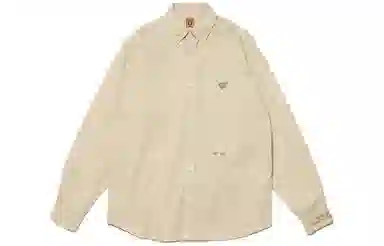 HUMAN MADE SS23 Logo