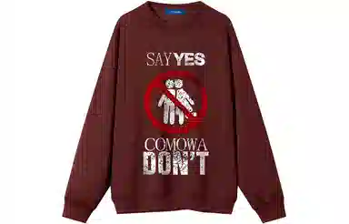COMOWA Logo