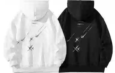 FREO3N Galaxy Hoodie