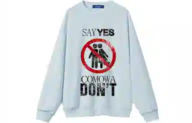 COMOWA Logo