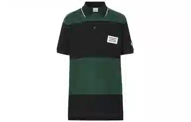 Burberry SS23 LogoPolo