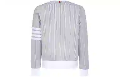 Thom Browne SS23 Classic Four-Bar Crewneck Sweatshirt Light Grey