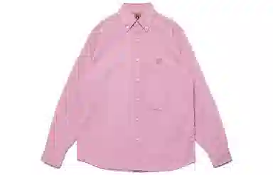 HUMAN MADE SS23 Logo