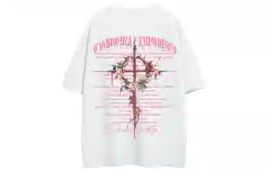 COMOWA T