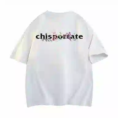 Chisportate LOGOT
