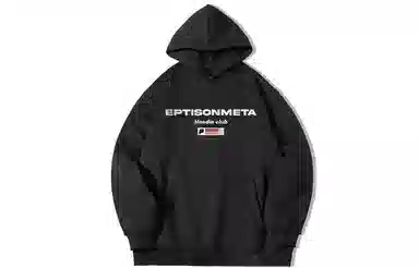 EPTISON