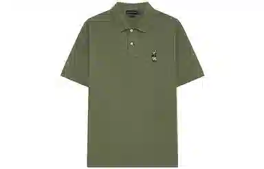 Teenie Weenie Men Polo