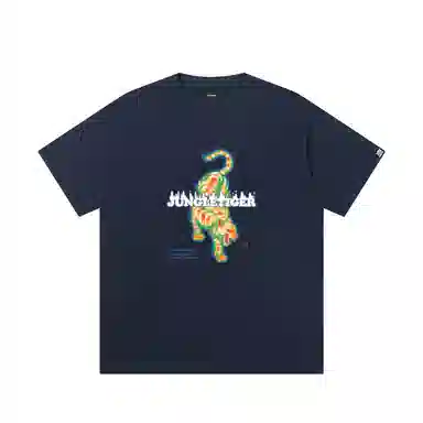 JUNGLE TIGER T