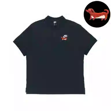Nike Polo